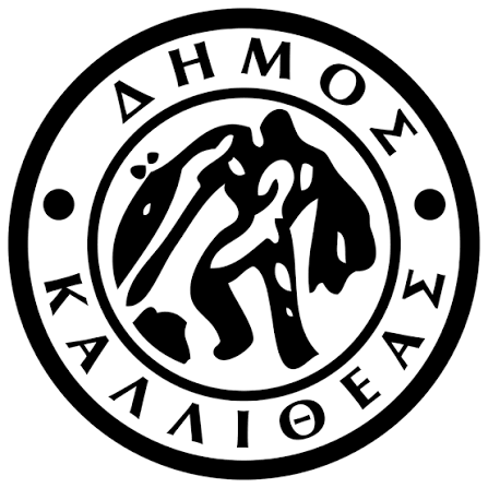 Municipality of Kallithea