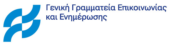 General Secretariat for Communication and Information