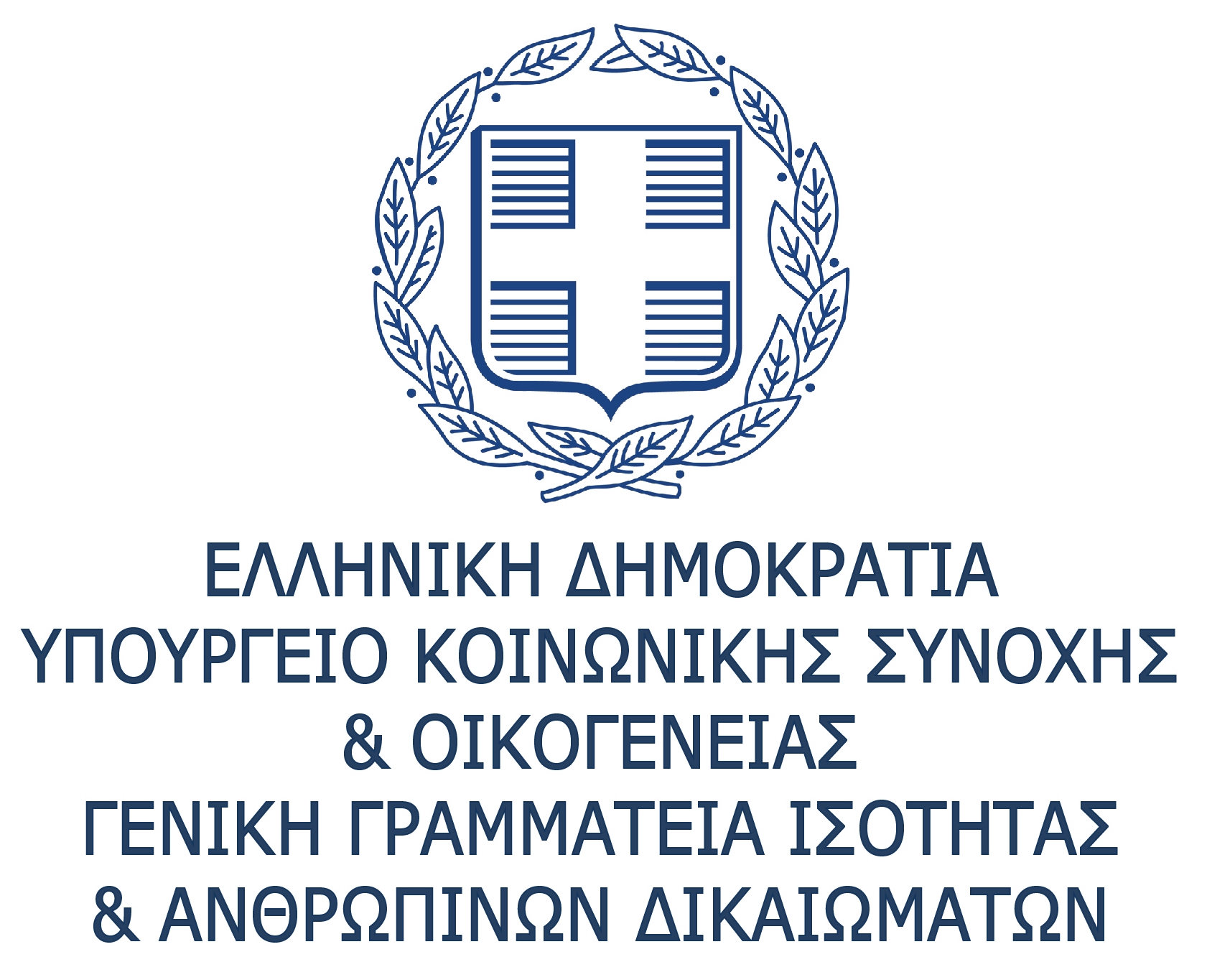Ministry of Social Cohesion and Family