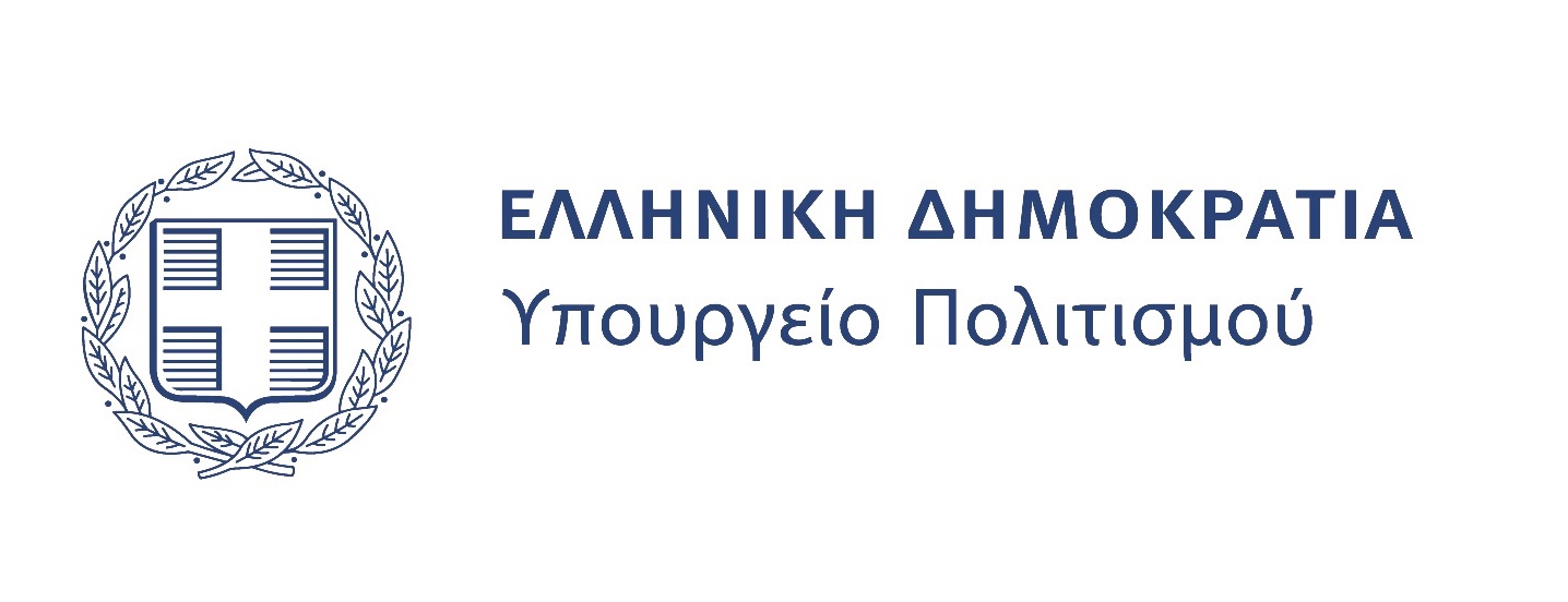 Ministry of Culture