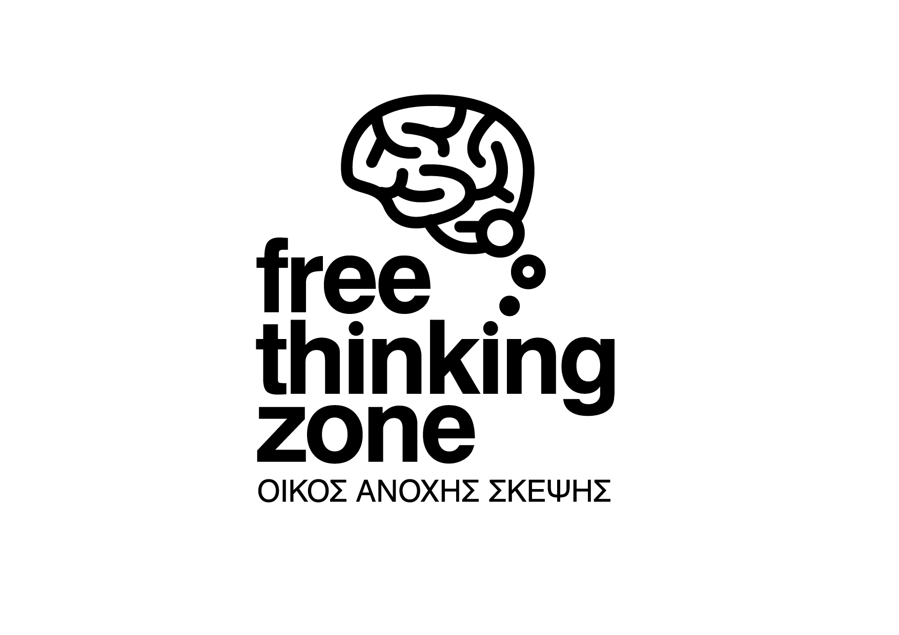 Free Thinking Zone — activist bookshop