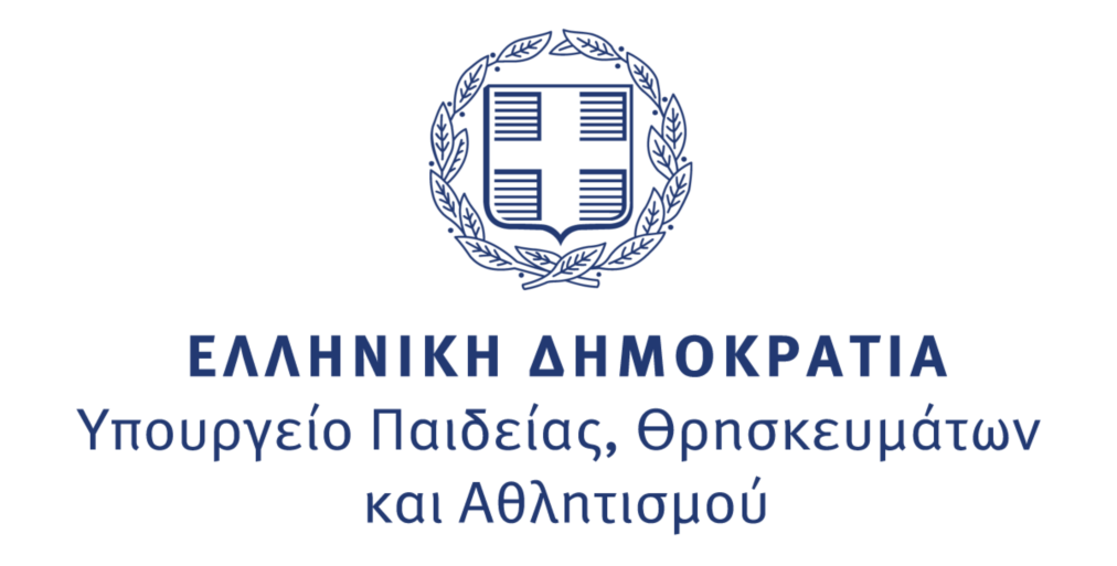 Ministry of Education, Religious Affairs and Sports